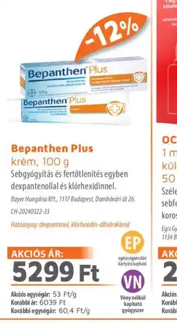 Alma Gyógyszertárak Bepanthen Plus krém ajánlat