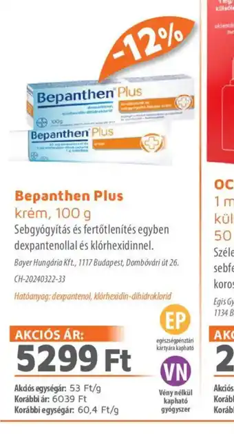Alma Gyógyszertárak Bepanthen Plus krém ajánlat