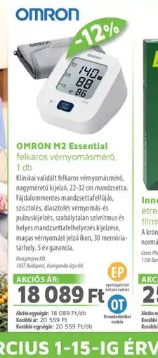 Alma Gyógyszertárak OMRON M2 Essential vérnyomásmérő ajánlat