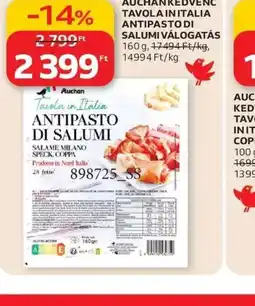 Auchan AUCHAN KEDVENC ANTIPASTO ajánlat