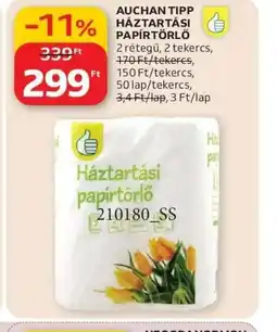Auchan AUCHAN TIPP PAPÍRTÖRLŐ ajánlat