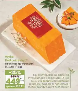 Spar Wyke Red Leicester ajánlat