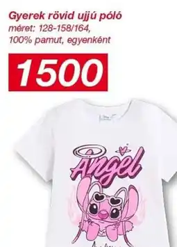 Kik Gyerek rövid ujjú pl ajánlat