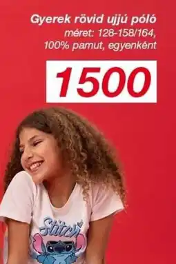 Kik Gyerek rövid ujjú pl ajánlat