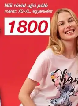 Kik Női rövid ujjú pl ajánlat