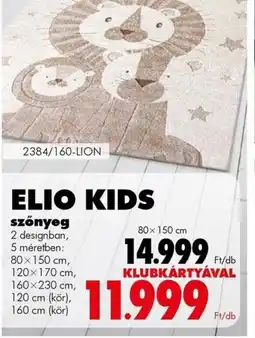 Diego ELIO KIDS szőnyeg ajánlat