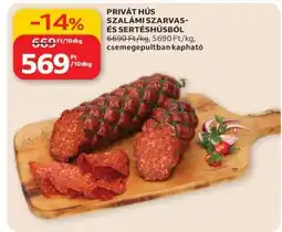Auchan PRIVÁT HÚS SZALÁMI SZARVAS- ÉS SERTÉSHÚSBÓL ajánlat