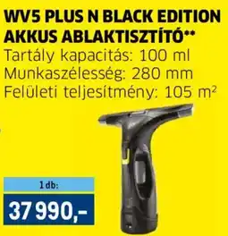 Metro Kärcher WV5 Plus N black edition ajánlat