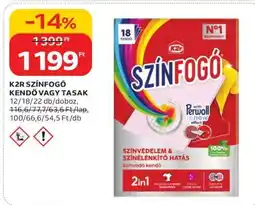 Auchan K2R SZÍNFOGÓ KENDŐ VAGY TASAK ajánlat