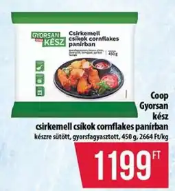 Coop Coop Gyorsan kész csirkemell csíkok cornflakes panírban ajánlat