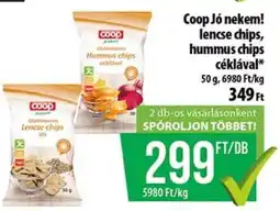 Coop Coop Jó nekem! lencse chips, hummus chips céklával ajánlat