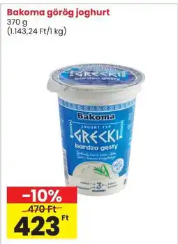 Interspar Bakoma görög joghurt ajánlat