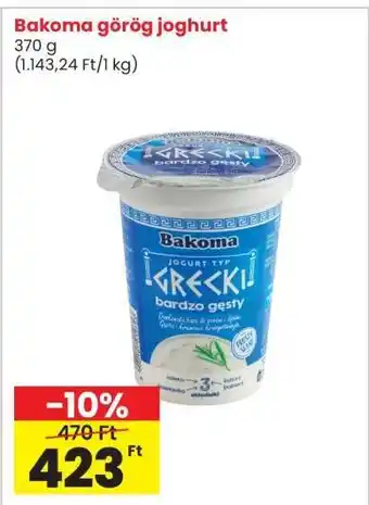 Interspar Bakoma görög joghurt ajánlat