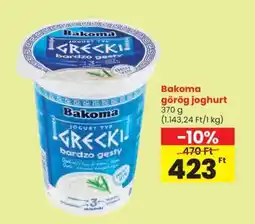 Spar Bakoma görög joghurt ajánlat