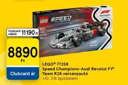Tesco LEGO 77259 Speed Champions-Audi Revolut F1 Team R26 versenyautó ajánlat