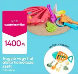Pepco Kagyló, hal alakú homokozó szett ajánlat