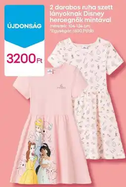 Pepco Ruha szett lányoknak Disney hercegnők mintával ajánlat