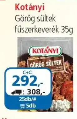 ÁRKLUB Kotányi Görög sültek fűszerkeverék ajánlat