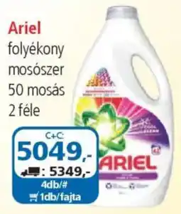 ÁRKLUB Ariel folyékony mosószer ajánlat