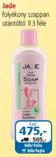 ÁRKLUB Jade folyékony szappan utántöltő ajánlat