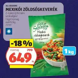ALDI ALL SEASONS MEXIKÓI ZÖLDSÉGKEVERÉK ajánlat