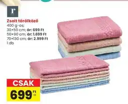 Interspar Zsolt törölköző ajánlat