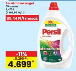 Interspar Persil mosószergél ajánlat