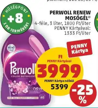 PENNY Perwoll Renew Mosógél ajánlat
