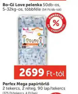PRIVÁT Bo-Gi Love pelenka ajánlat