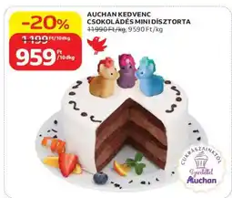 Auchan AUCHAN KEDVENC CSOKOLÁDÉS MINI DÍSZTORTA ajánlat