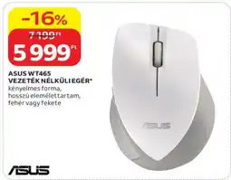 Auchan ASUS WT465 VEZETÉK NÉLKÜLI EGÉR ajánlat