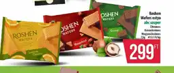 Coop Roshen Wafers ostya ajánlat