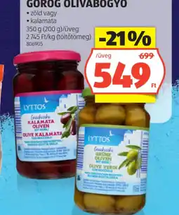ALDI LYTTOS GÖRÖG OLÍVABOGY ajánlat