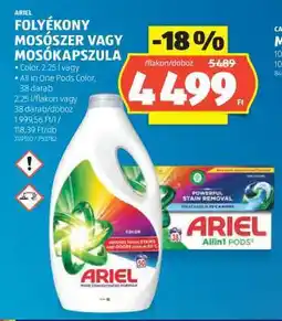 ALDI ARIEL FOLYÉKONY MOSÓSZER VAGY MOSÓKAPSZULA ajánlat