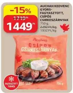 Auchan AUCHAN KEDVENC GYORSFAGYASZTOTT, CSÍPŐS CSIRKESZÁRNYAK ajánlat
