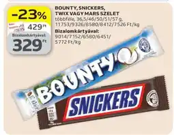 Auchan BOUNTY, SNICKERS, TWIX VAGY MARS SZELET ajánlat