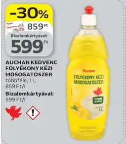 Auchan AUCHAN KEDVENC FOLYÉKONY KÉZI MOSOGATÓSZER ajánlat