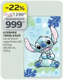 Auchan GYERMEK TÖRÖLKÖZŐ ajánlat