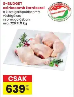 Interspar S-BUDGET csirkecomb farrésszel ajánlat