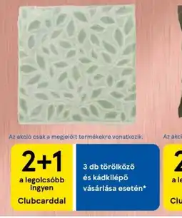 Tesco Törölköző vagy kádkilépő ajánlat