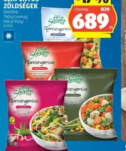 ALDI ALL SEASONS SERPENYŐS ZÖLDSÉGEK ajánlat