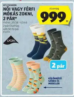 ALDI Női vagy férfi mókás zokni, 2 pár ajánlat