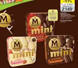 Auchan Magnum Mini Pálcikás Jégkrém Multipack ajánlat