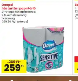 Spar Ooops! háztartási papírtörlő ajánlat