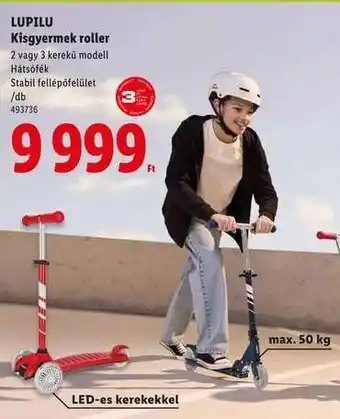 LUPILU Kisgyermek roller
