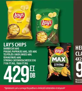 LAY'S CHIPS