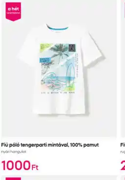 Pepco Fiú pl tengerparti mintával ajánlat