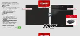 MediaMarkt CANDY BEÉP 781 GyerekzárTHETŐ FŐZŐLAP + SÜTŐ ajánlat