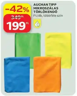 Auchan AUCHAN TIPP MIKROSZÁLAS TÖRLŐKENDŐ ajánlat