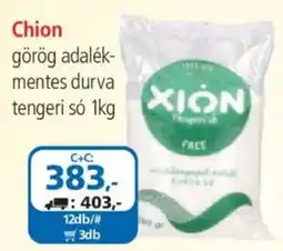 ÁRKLUB Chion görög adalékmentes durva tengeri só ajánlat